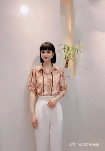 2021夏季新品大量现货供应,女装,婉伦