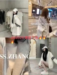 套装,女装职业装,蜜思印