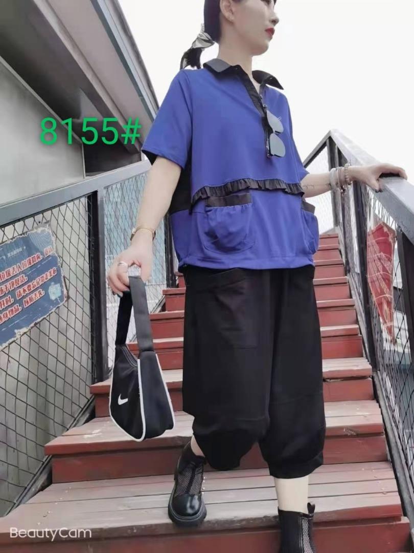 红嘴鹰 HZHZY60117009
