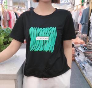 其它