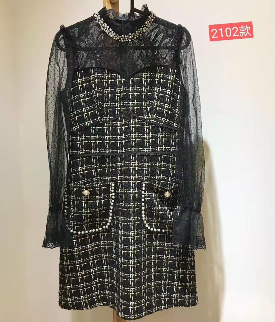 卉尔 HE105392