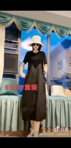 8143#升级版[玫瑰][玫瑰] 背心裙套装 短袖上衣搭配，女装背心吊带，红嘴鹰