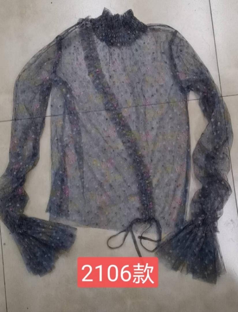 卉尔 HE105462
