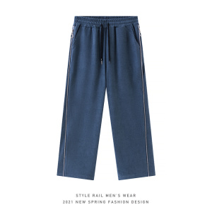 秋季白底平鋪圖休閑排扣休閑褲男（現(xiàn)貨）DS-A160-1-6651-P50圖片