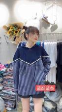 秋季新款拼接卫衣，女装卫衣/绒衫，萌之惠