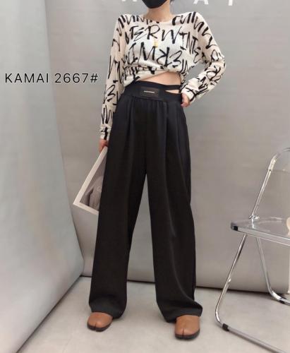 卡麦 HZKM120783