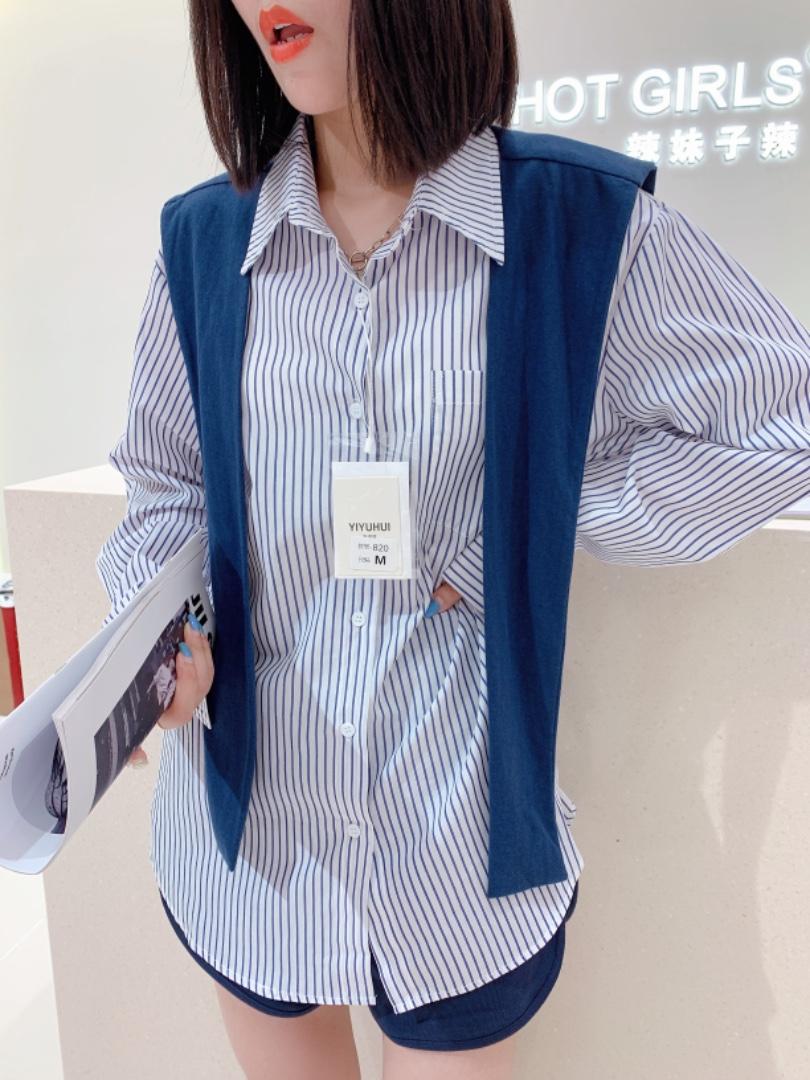 条纹衬衫，女装衬衫，辣妹子辣