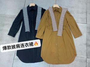 秋季新款披肩连衣裙,女装连衣裙,萌之惠