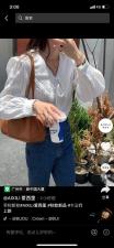 裙子，其它，妍妍衣坊