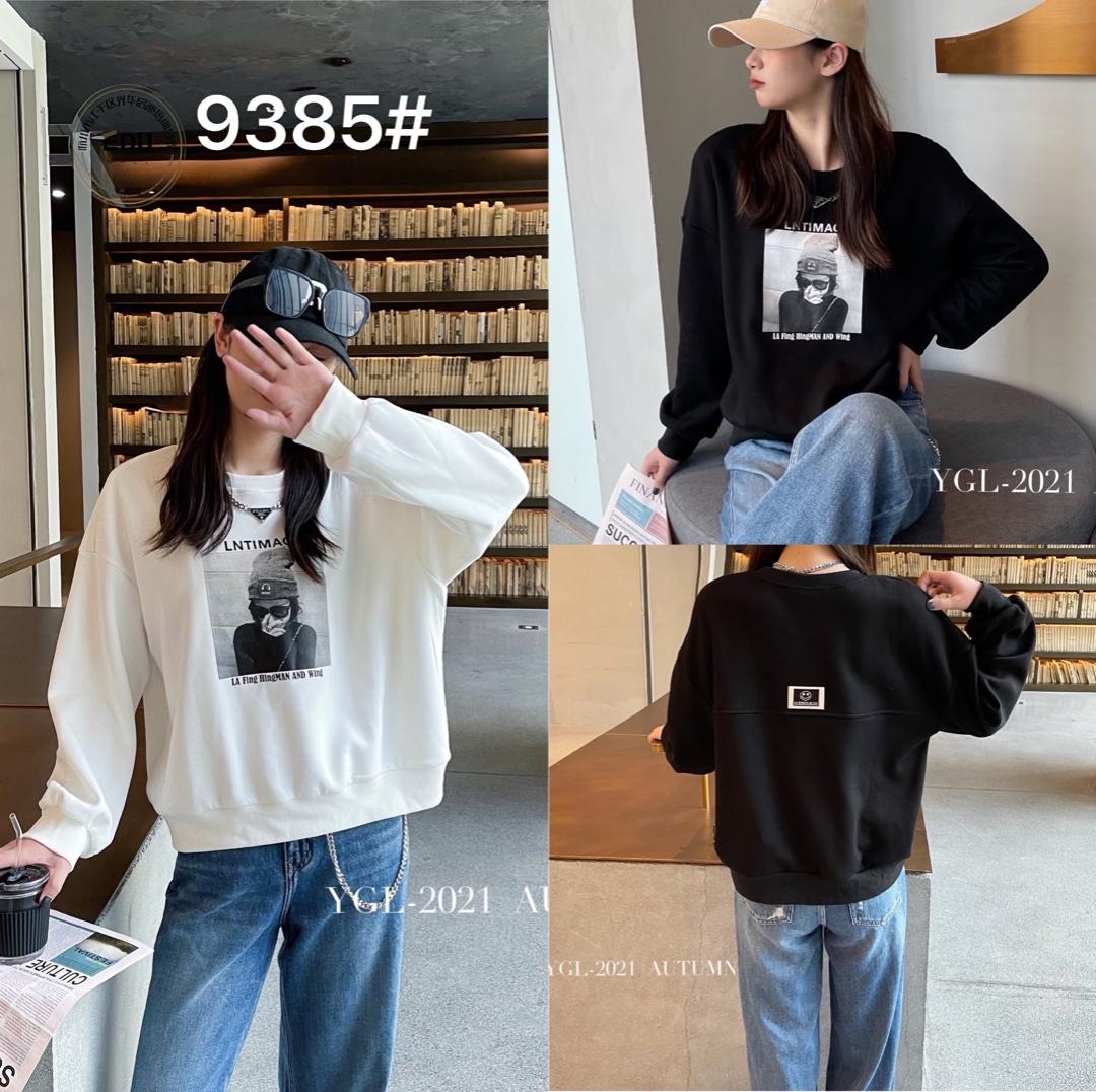 伊歌莉 HZYGL70122350