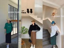Hongtang autumnnew，其它，红糖