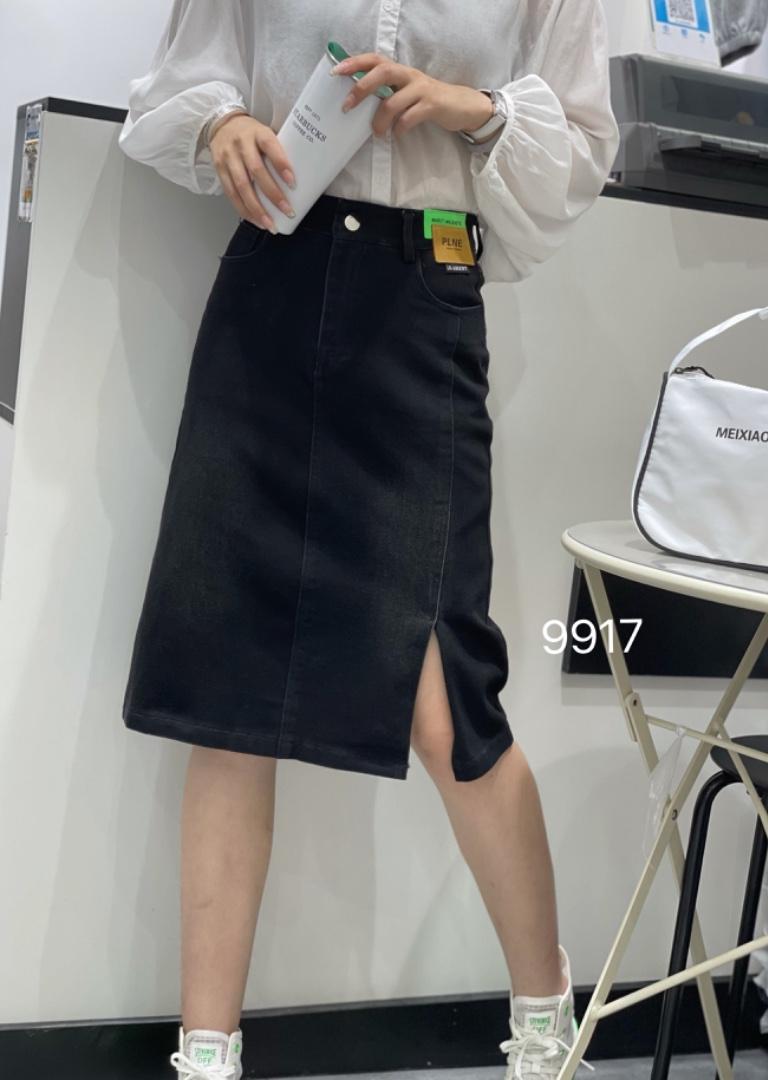 秋装牛仔包裙，其它，开心依典