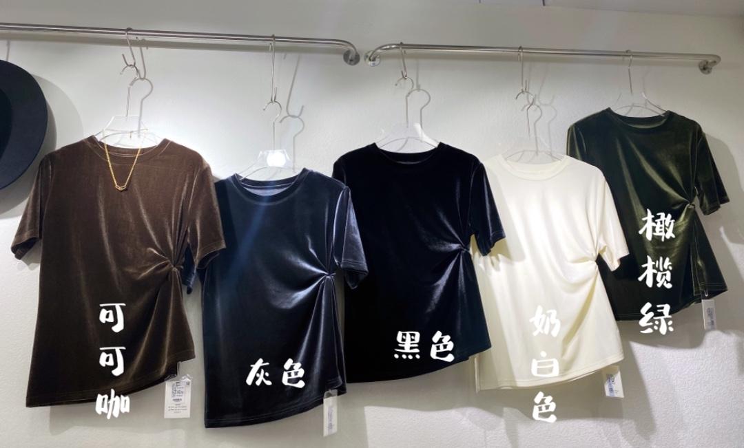 柒外 HZQW122116
