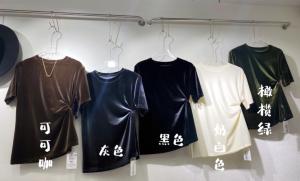 高级丝绒圆领T 配西装 绝美～,女装西装,柒外
