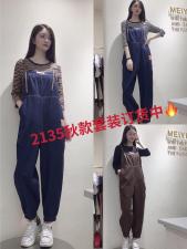 二件套和外套，，其它，魅依秀色