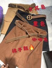 秋季新款半裙，女装半身裙，萌之惠