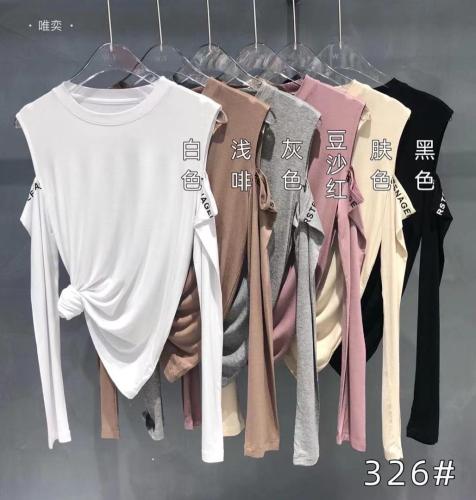 唯奕 HZWY120875