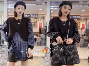 假两件衬衣,其它,依多坊