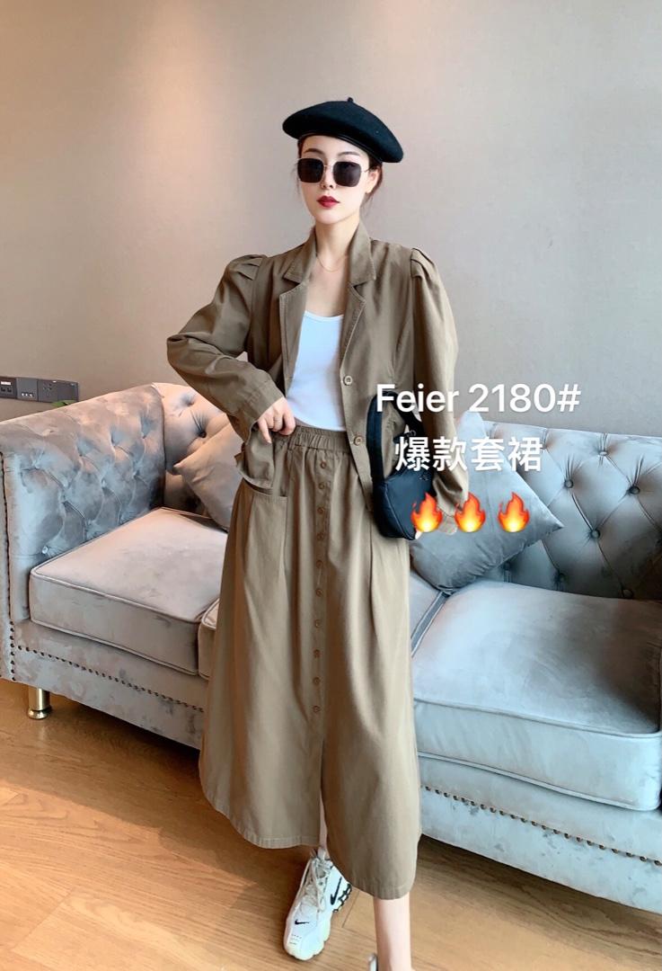 秋季新款抽绳套裙，其它，菲儿