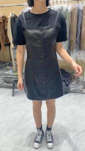 秋季小香西装皮衣上架,女装西装,密斯倩
