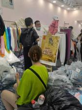 2021秋冬新品火爆订货会，其它，7米地