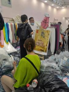 2021秋冬新品火爆订货会,其它,7米地