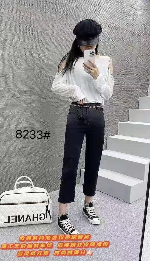 2021年秋季新品已上市，其它，纳影