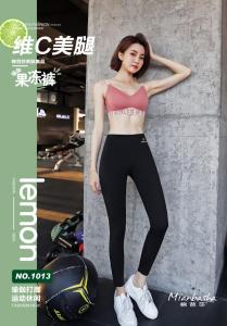 瑜伽果冻裤,其它,棉芭莎