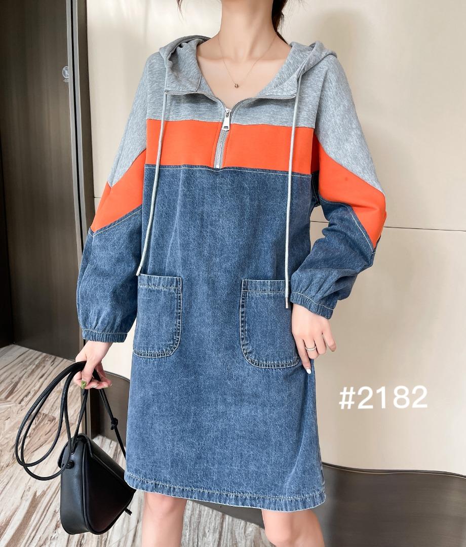 伊绣梦坊 HZYXMF119750