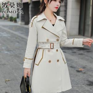 风衣,女装风衣,波莫娜
