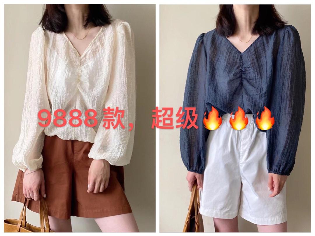 上新，其它，时代公主
