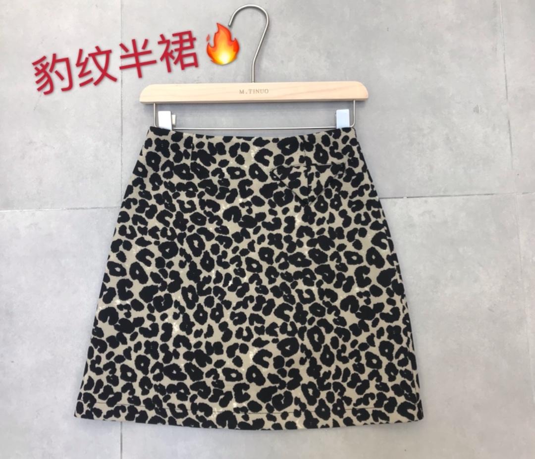 麦缇诺 MTN119863