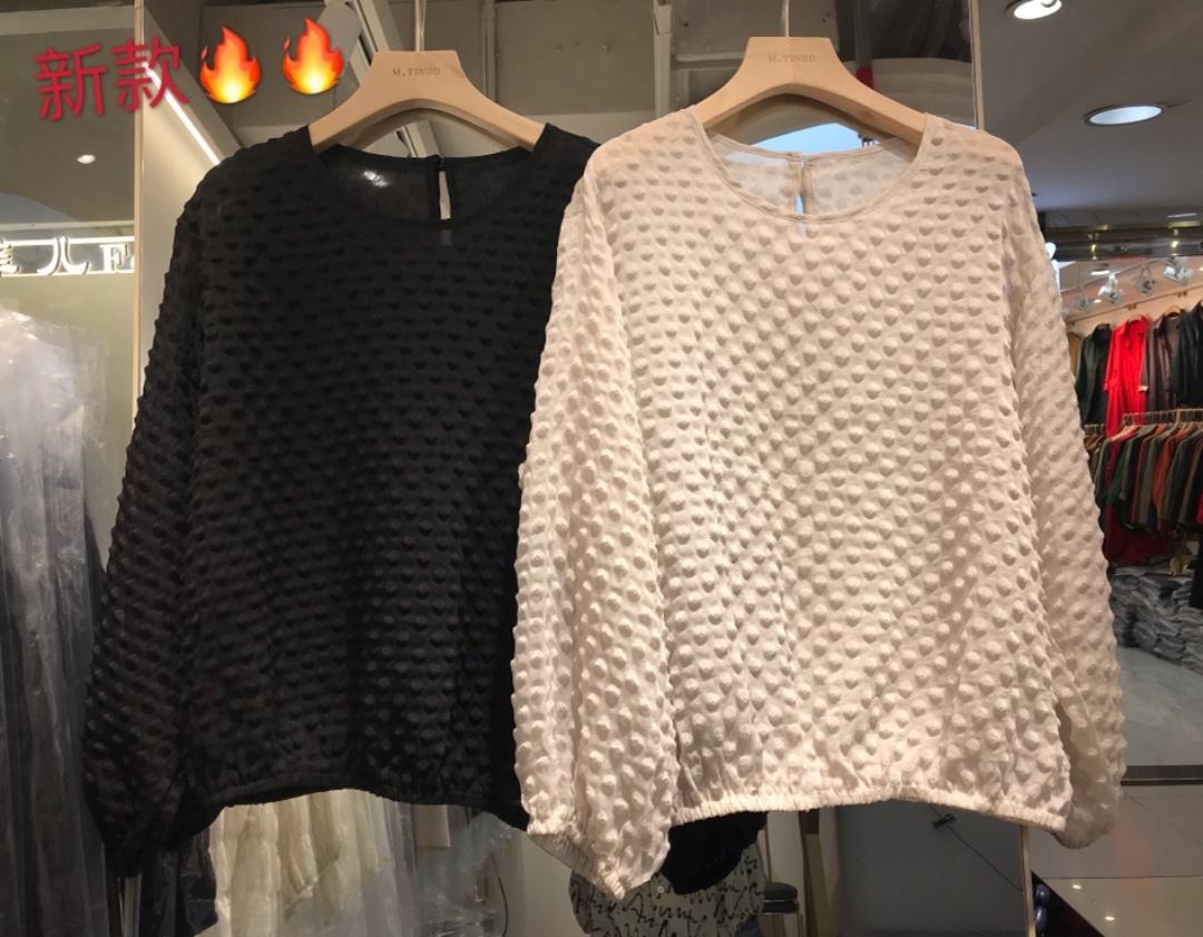 麦缇诺 MTN120709