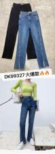 2021秋季登场，其它，DK&DK