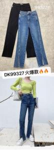 2021秋季登场,其它,DK&DK