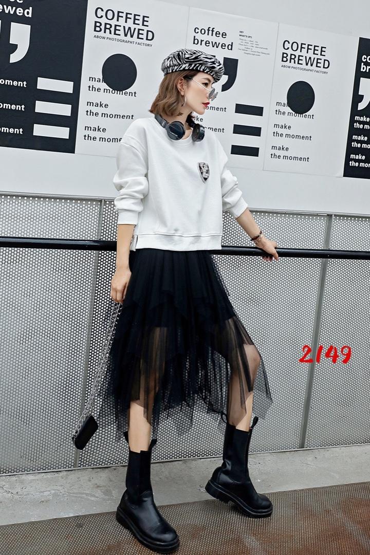 依诗轩 HZYSX121186