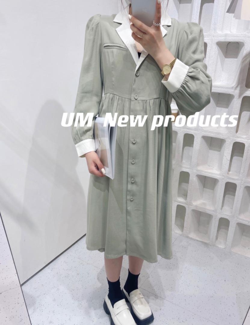 U·M HZUM121387
