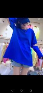 其它