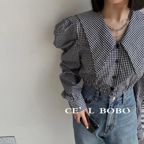 CEL BOBO CELBOBOCELBOBO107706