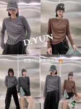 秋款打?巨爆，其它，D·YUN