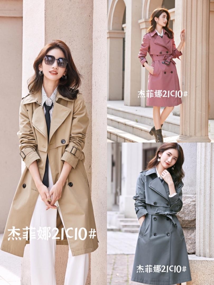杰菲娜 JFN122602
