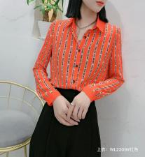 2021秋款新款女装时尚修身显瘦小衫大量现货供应，其它，婉伦