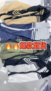 悠奈尔,其它,悠奈尔