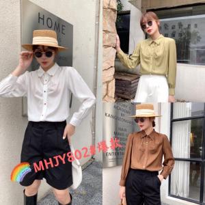 美合佳彦 2021 秋，其它，美合佳彦
