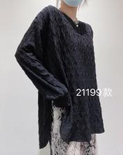 新款时尚，其它，菲库feiku