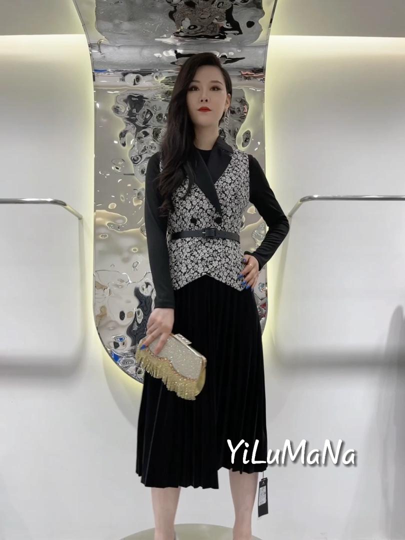 假两件，其它，一露玛娜