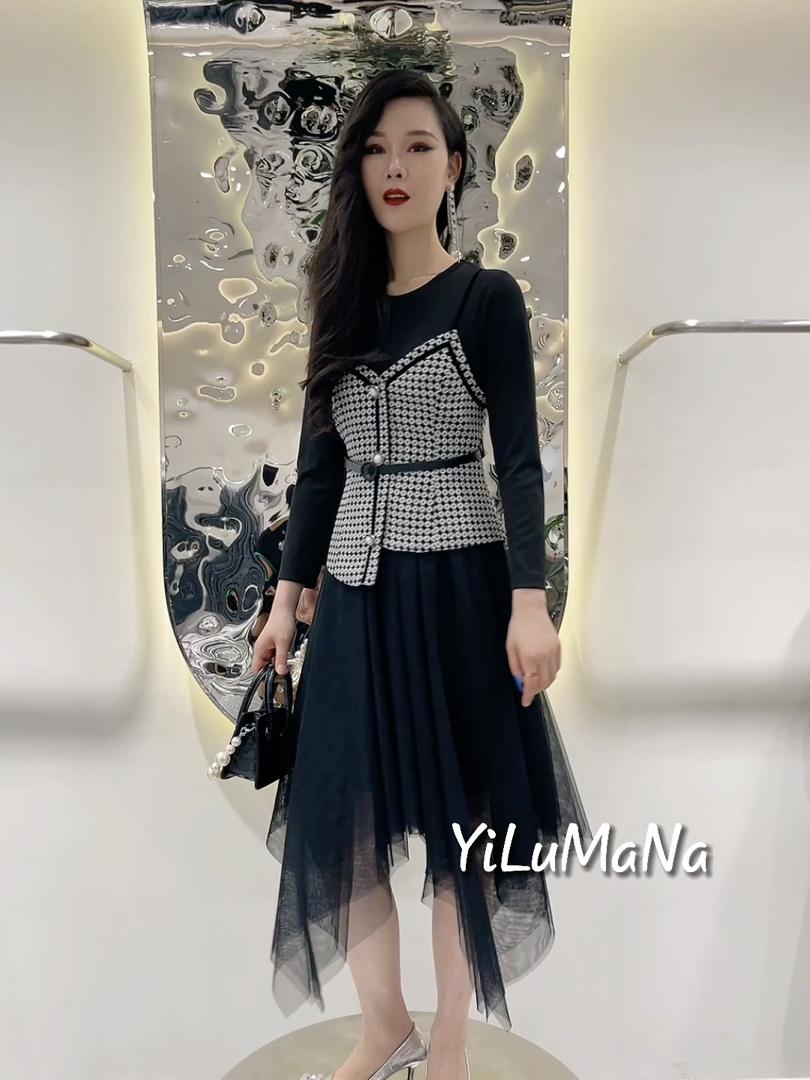 假两件，其它，一露玛娜