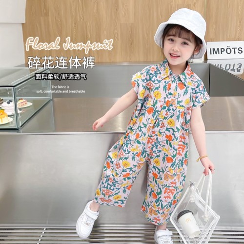 小兔童仓