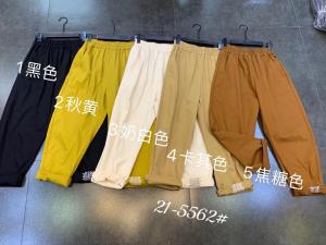 现货，秋冬水洗裤,其它,月光水岸