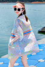 女童防晒衣夏季薄款洋气渐变色冰丝透气中大童韩版连帽防晒服外套，女装防晒衣，帛香坊